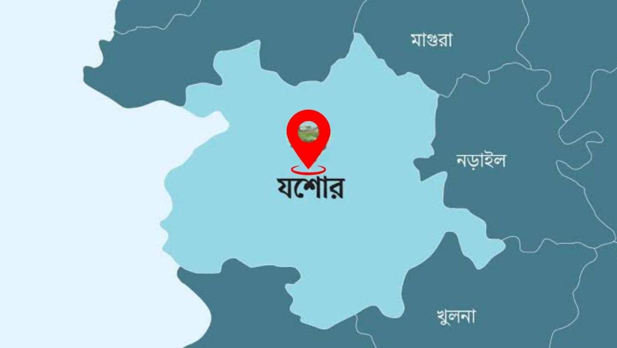 যশোরে বাবার লাশ বাড়িতে রেখেই মারামারি