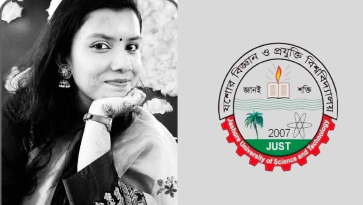 যবিপ্রবির ক্লাইমেট অ্যান্ড ডিজাস্টার ম্যানেজমেন্ট বিভাগের শিক্ষার্থী আদিবা সাহা ডেঙ্গুতে আক্রান্ত হয়ে প্রাণ হারিয়েছেন
