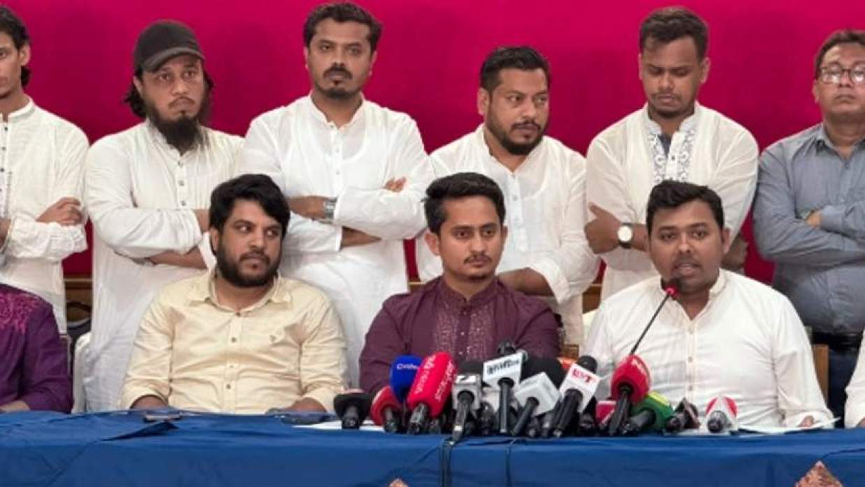   চট্টগ্রামে এনসিপির সংবাদ সম্মেলন 