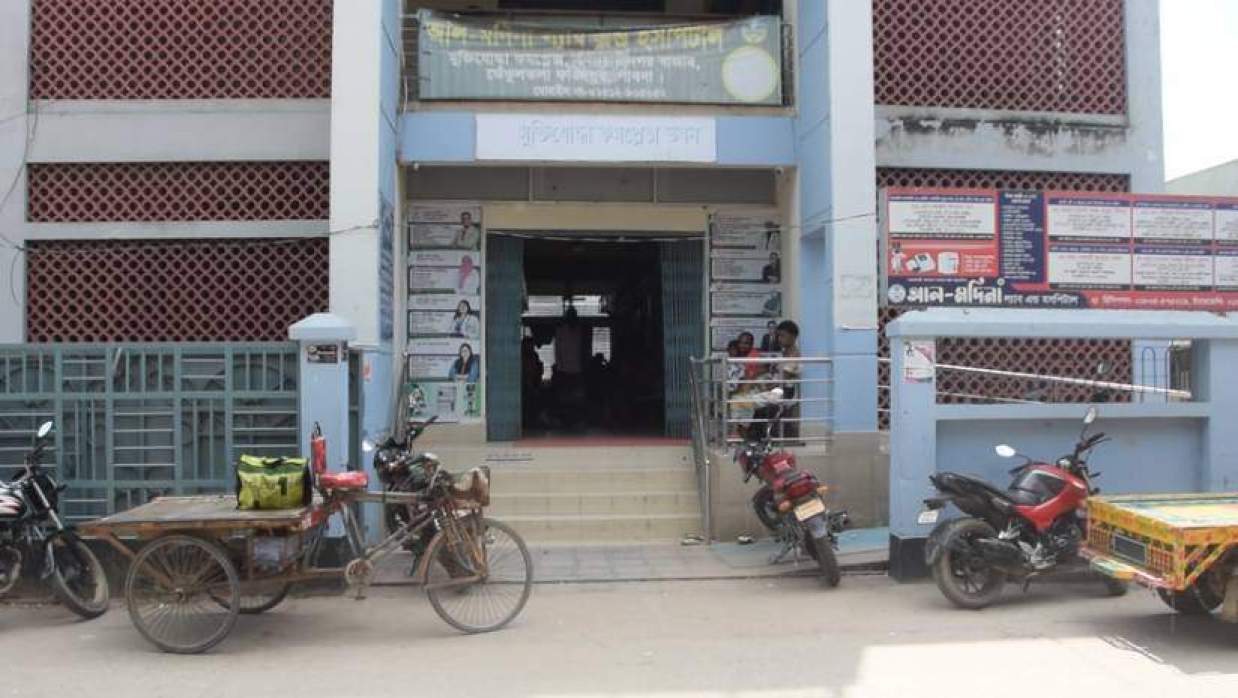 পাবনার ফরিদপুর উপজেলার আল-মদিনা ল্যাব অ্যান্ড হাসপাতাল