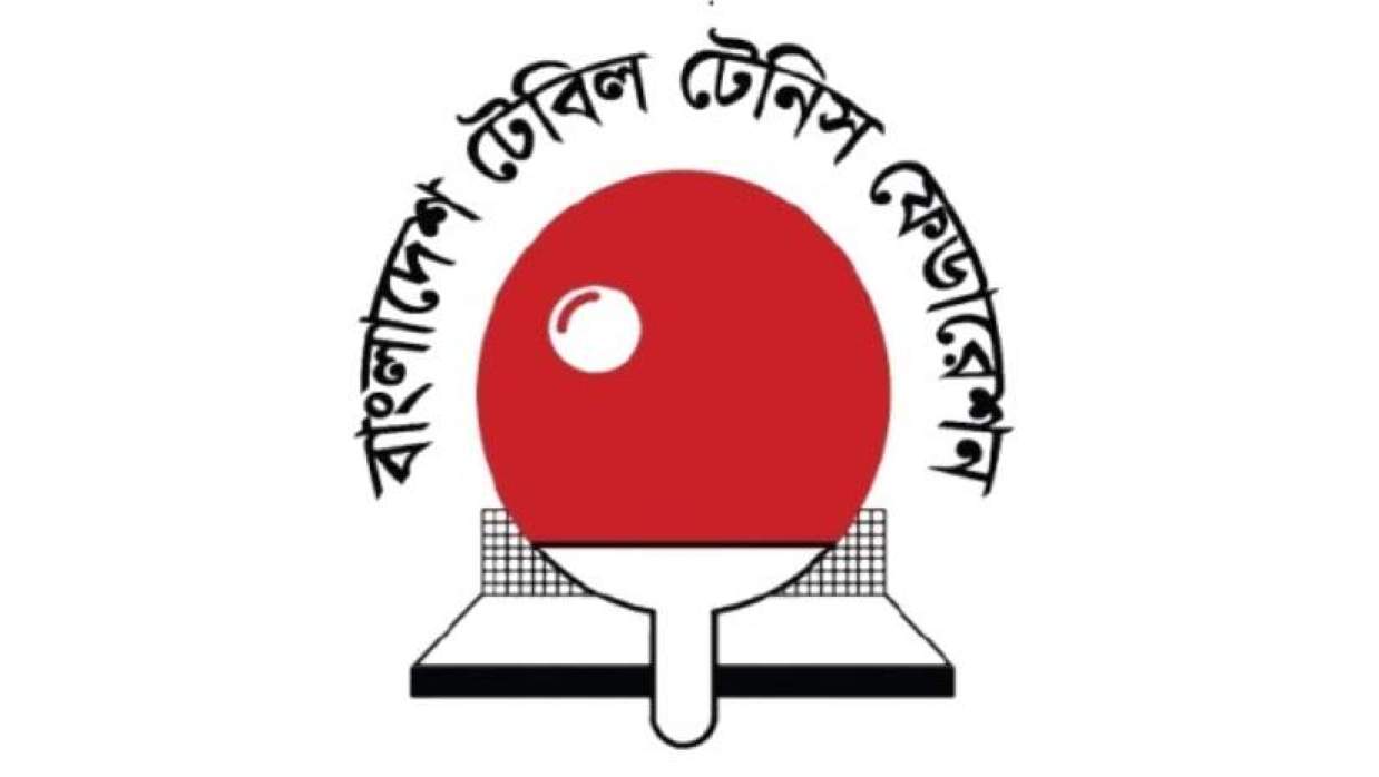 বাংলাদেশ টেবিল টেনিস ফেডারেশনের লোগো 
