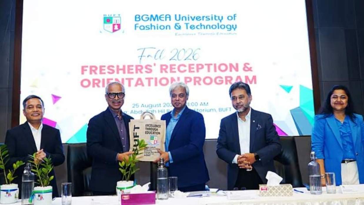 বিইউএফটি ফল সেমিস্টারের নবীনবরণ