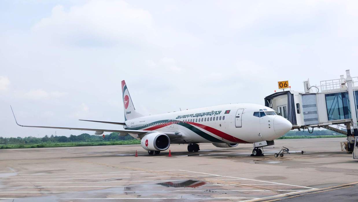 বিমান বাংলাদেশ এয়ারলাইন্সের এই বিমানে নারী যাত্রীর মৃত্যু হয়।