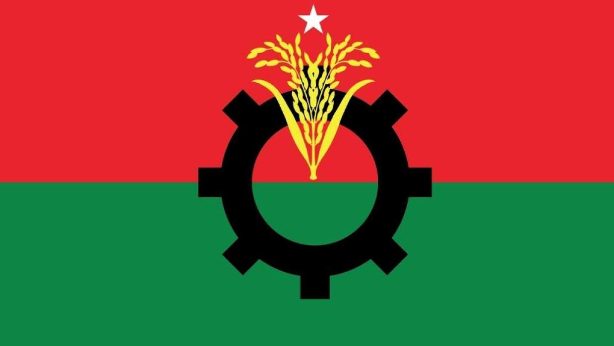 বিএনপি