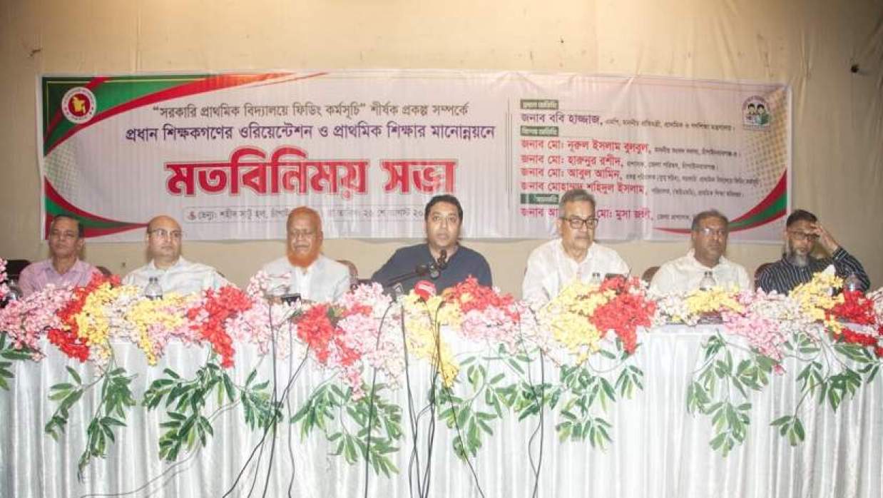 মায়ের সম্পৃক্ততায় রান্না করা খাবার যাবে প্রাথমিক শিক্ষার্থীদের কাছে: ববি হাজ্জাজ 