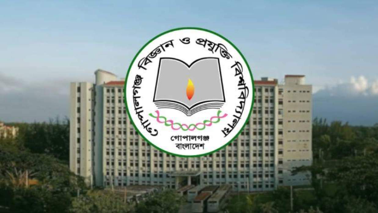 টিডিসি সম্পাদিত