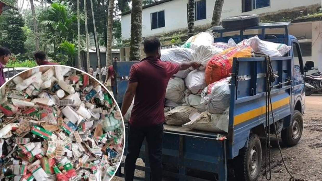 এক পিকআপে পাওয়া গেছে ১৮ বস্তা ওষুধ