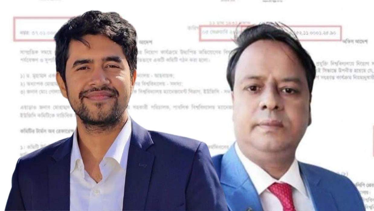 গোবিপ্রবির সেই ভিসিকে নিয়ে শিবির সেক্রেটারি