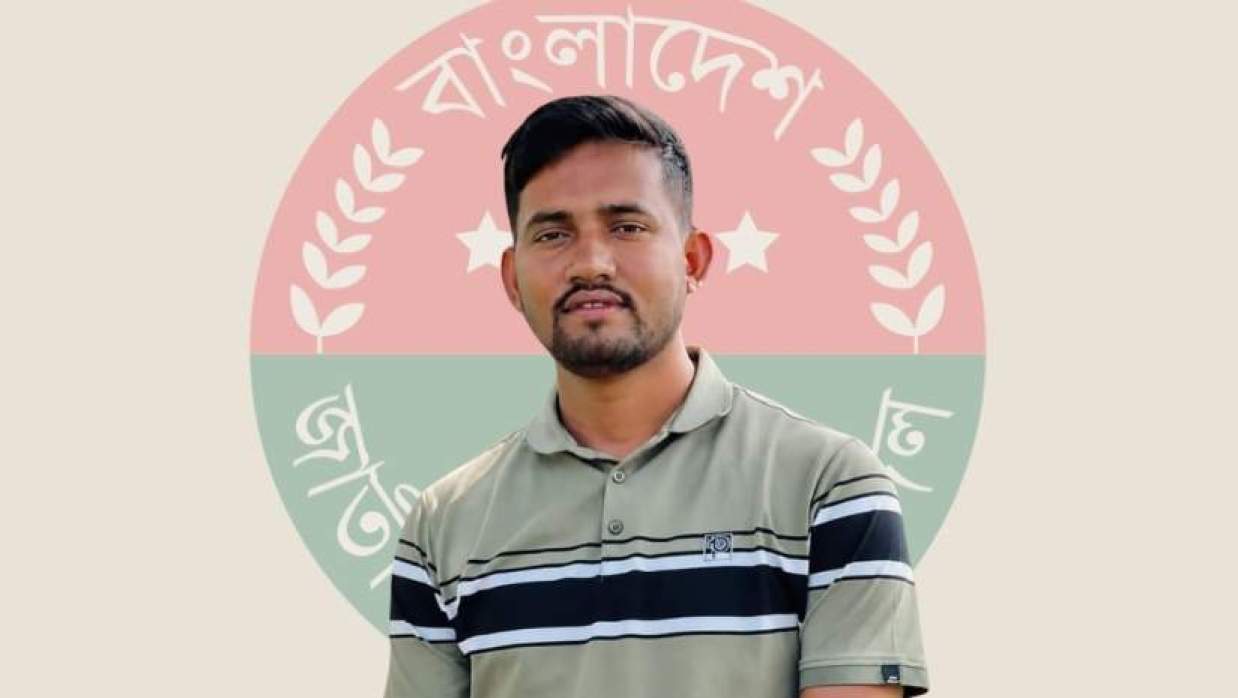 হাসনাইন মঞ্জু