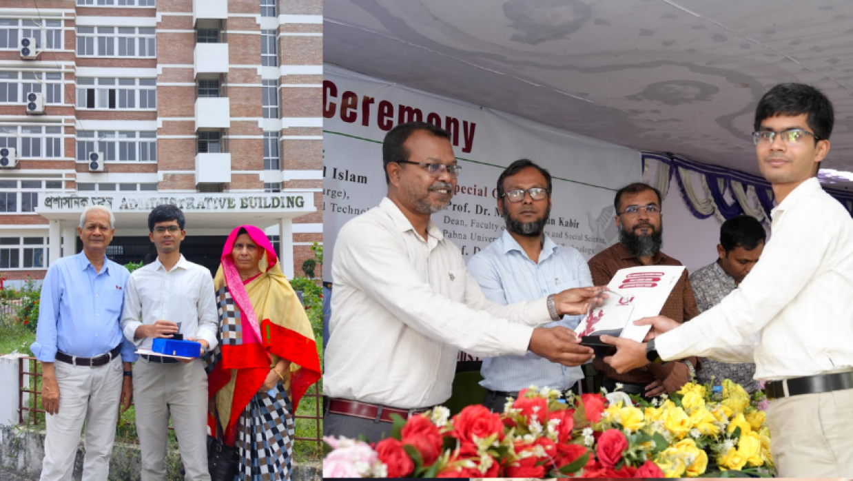 সৈয়দ সিফাত আহমেদ