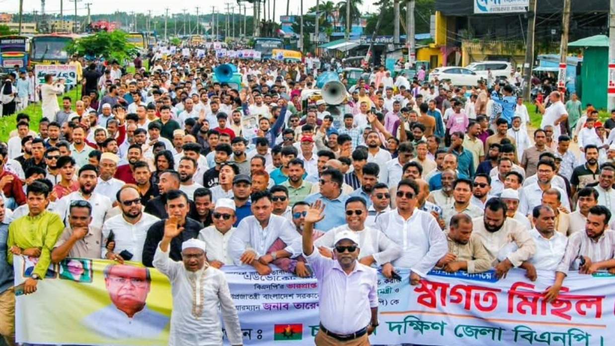 চট্টগ্রামে স্বাগত মিছিল