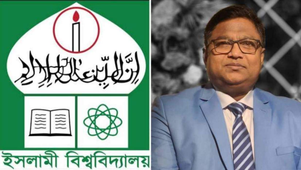ইবির নতুন রেজিস্ট্রার অধ্যাপক ড. আতিকুর রহমান