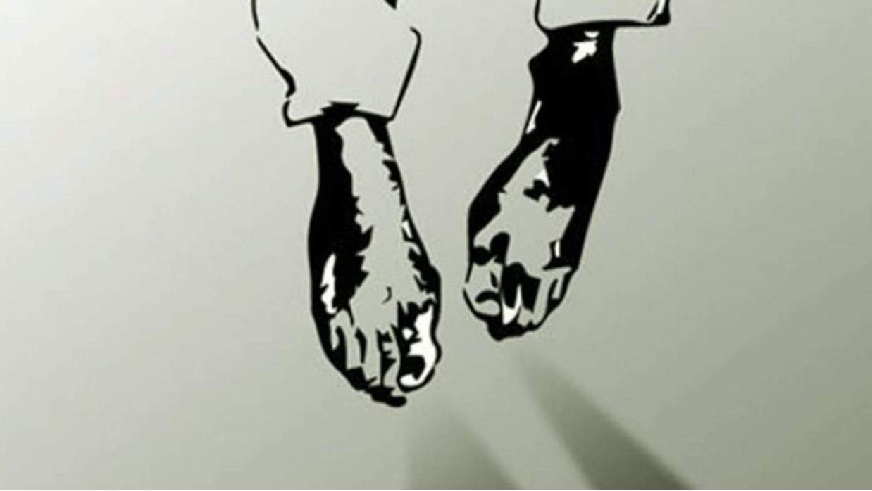 প্রতীকী ছবি