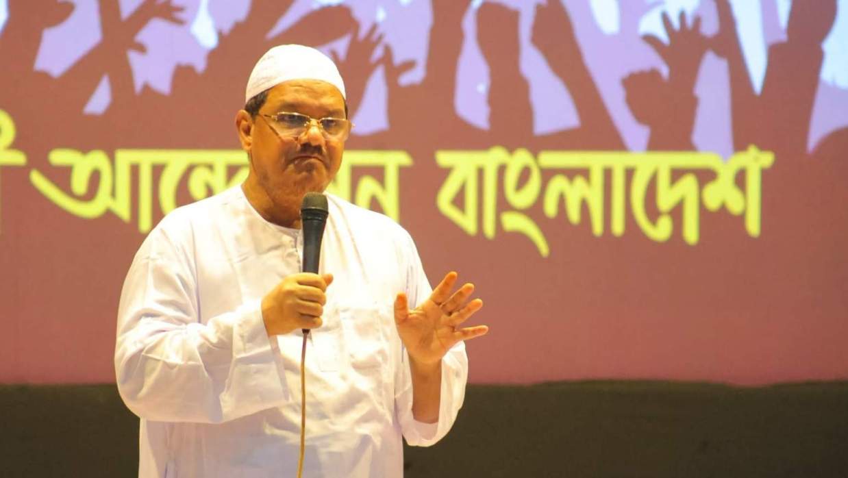 সরকারের ছয় মাসের কার্যক্রম নিয়ে চরমোনাই পীরের ১০ অভিযোগ
