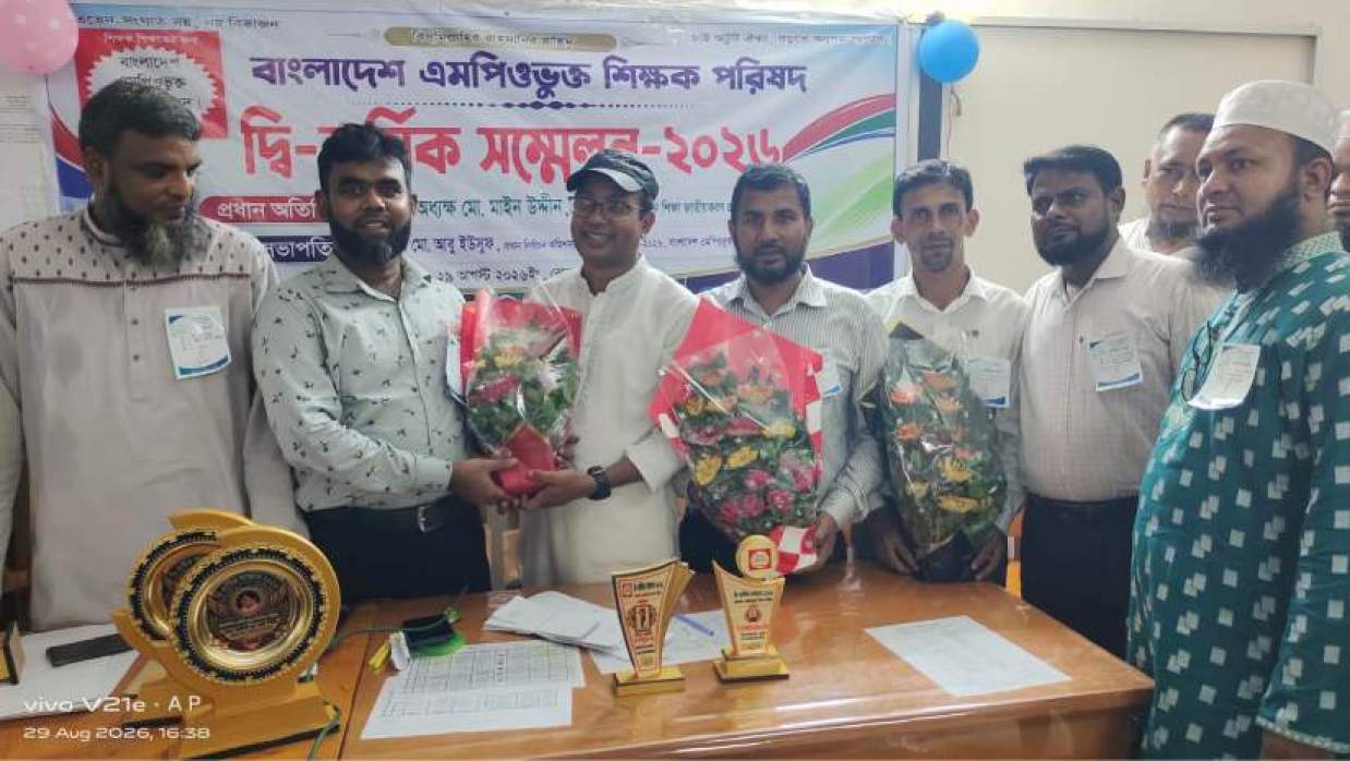 নবনির্বাচিত কমিটির সভাপতি-সাধারণ সম্পাদক এবং সাংগঠনিক সম্পাদক