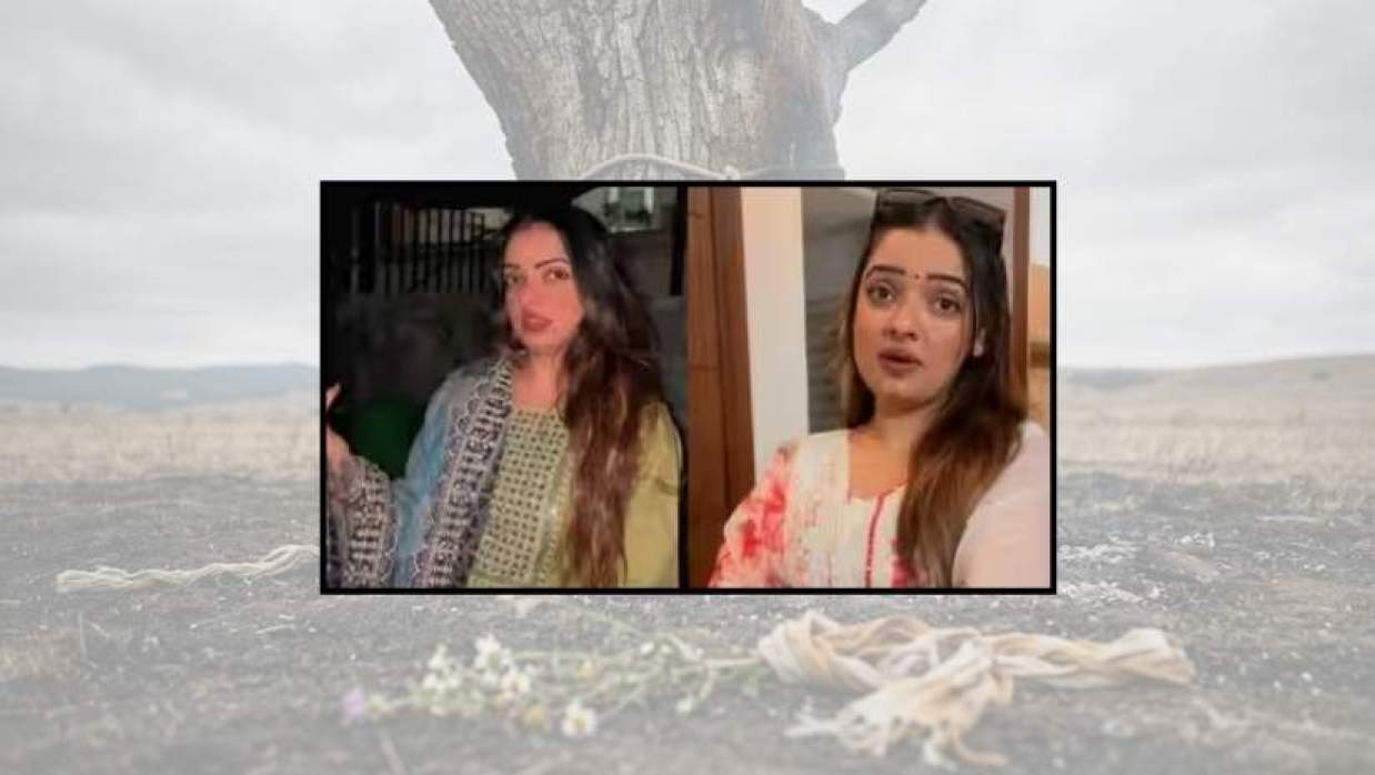 ভারতের পাঞ্জাবি সোশ্যাল মিডিয়া ইনফ্লুয়েন্সার মনজিৎ কৌর