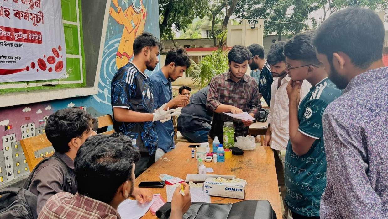 বুটেক্সে বাঁধনের বিনামূল্যে রক্তের গ্রুপ নির্ণয় কর্মসূচি
