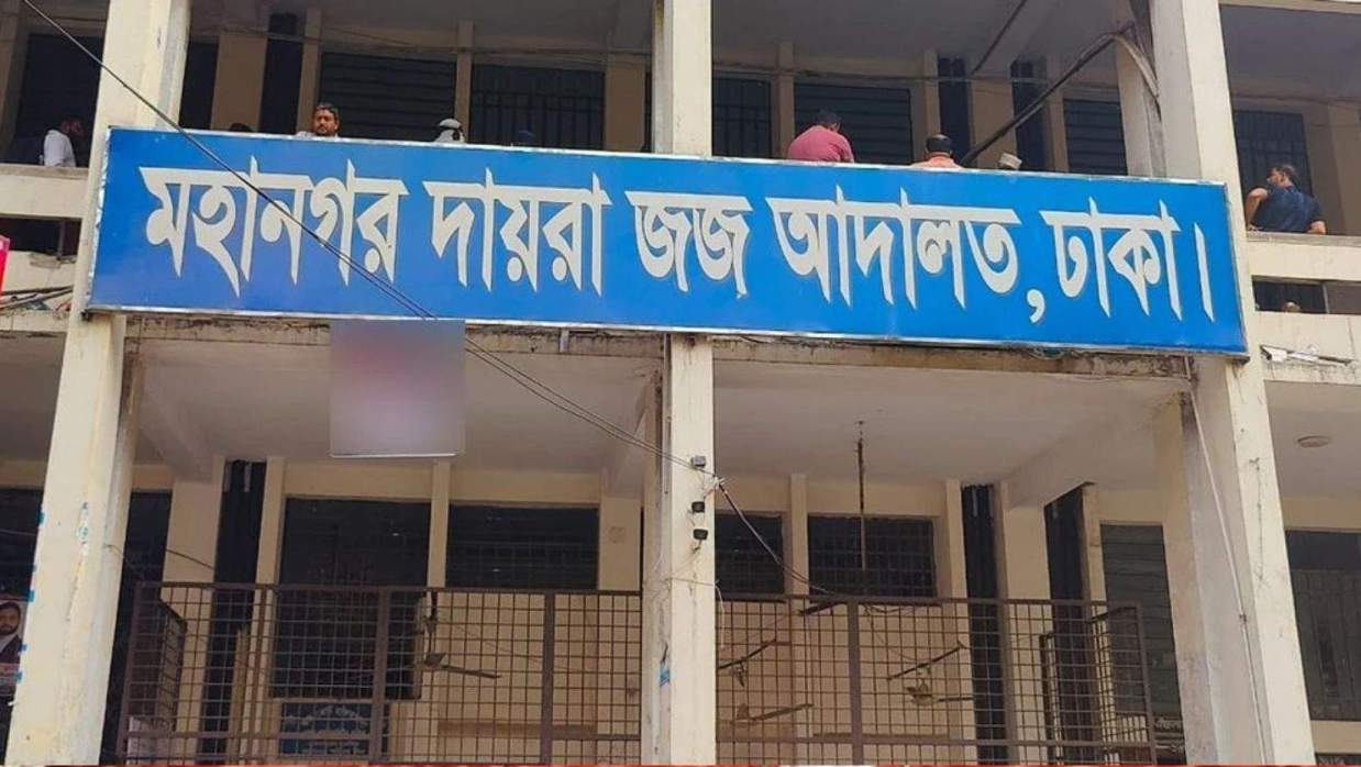 এনএসআইয়ের দুই কর্মকর্তার দেশত্যাগে নিষেধাজ্ঞা দিয়েছেন আদালত