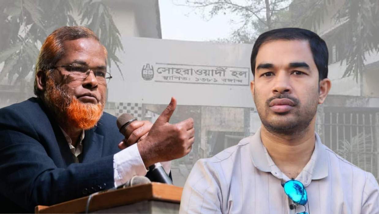 সোহরাওয়ার্দী হলের প্রভোস্ট অধ্যাপক ড. মো. আব্দুল মান্নান এবং ছাত্রদল সেক্রেটারি আব্দুল্লাহ আল নোমান