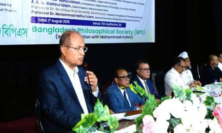 দর্শন মানুষকে প্রকৃত মানুষ হিসেবে গড়ে তোলে: তথ্য ও সম্প্রচারমন্ত্রী