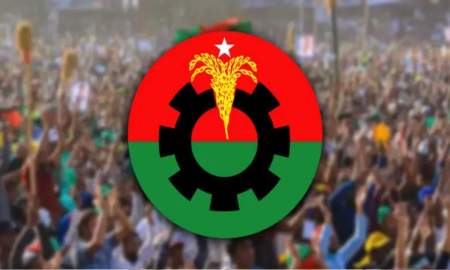 বিএনপির স্থায়ী কমিটির বৈঠক আজ