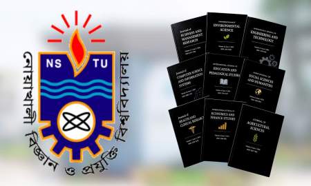 নানা অনিয়মের অভিযোগে আন্তর্জাতিক জার্নাল থেকে নোবিপ্রবির ১০টি গবেষণাপত্র প্রত্যাহার