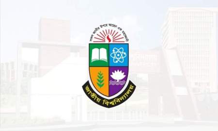 ৫ বছরে ২ কোটি গাছ লাগাবে জাতীয় বিশ্ববিদ্যালয়