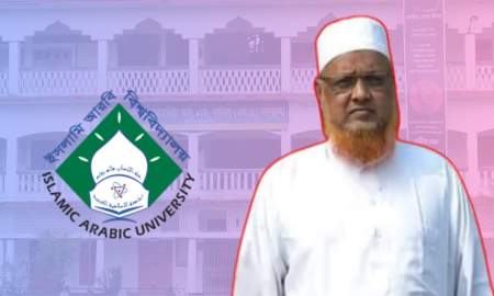 অধ্যক্ষের বিরুদ্ধে কোটি টাকা অনিয়মের অভিযোগ