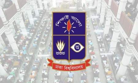 একটি ইউনিটে ইংরেজি মাধ্যম শিক্ষার্থীদের জন্য আলাদা প্রশ্নপত্র, ক্লাস শুরু ২৮ মার্চ