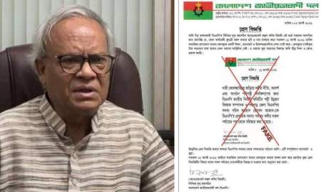 প্রতিমন্ত্রী আজাদের বহিষ্কার প্রেস রিলিজকে ভুয়া দাবি রিজভীর
