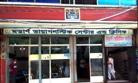 এক রোগের চিকিৎসা নিতে গিয়ে যক্ষ্মা নিয়ে ফিরছেন রোগীরা, ক্লিনিক বন্ধ করল স্বাস্থ্য বিভাগ
