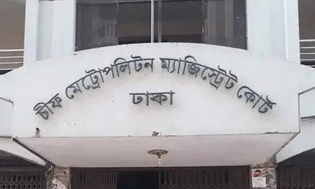 আদালতে আসামিকে দেওয়া পাউরুটির ভেতরে মিলল ইয়াবা-গাঁজা