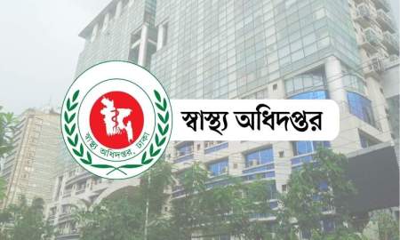 স্বাস্থ্যে ১১-২০ গ্রেডের সাড়ে ৩৪ হাজার পদ শূন্য, দ্রুত পূরণের নির্দেশ