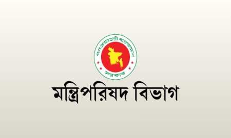 ২০২৬ সালের অত্যাবশ্যকীয় ওষুধের তালিকা ও মূল্য নির্ধারণ পদ্ধতি বাতিল