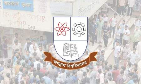জগন্নাথ বিশ্ববিদ্যালয়ে ছাত্রদলের হামলা, নেপথ্যে টেন্ডার?