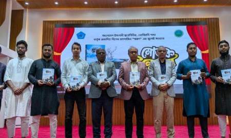 নোবিপ্রবি ছাত্রশিবিরের উদ্যোগে ‘জুলাই অনির্বাণ’ কর্মসূচি পালন 
