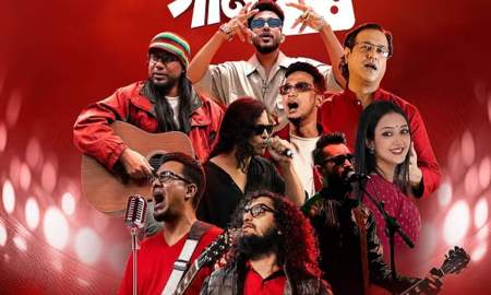 ছুটির দিনে রাজধানীতে আজ দুই বড় কনসার্ট, মঞ্চ মাতাবেন যেসব শিল্পী