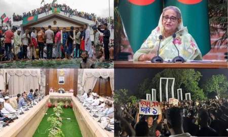 শেখ হাসিনার পতনের আগের ৭২ ঘণ্টায় কেমন ছিল পরিস্থিতি