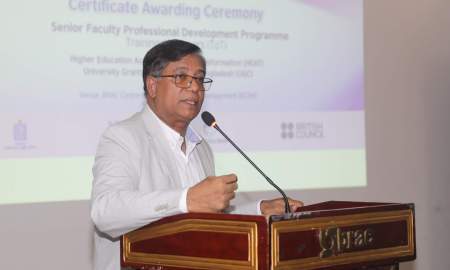 দেশের উচ্চশিক্ষার মানোন্নয়নে ৫ বছরের কর্মপরিকল্পনা ইউজিসির