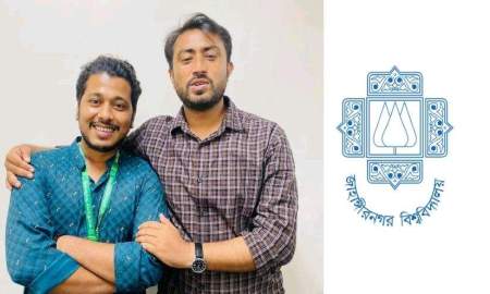 আল-বেরুনী হলে ছাত্রলীগ কর্মী আটক, ছেড়ে দিতে জাকসু ভিপির তদবির
