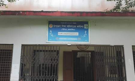 ইন্টারনেট না থাকলেও বিল পাস, প্রত্যেক প্রাথমিক বিদ্যালয় থেকে ‘ঘুষ দাবি’