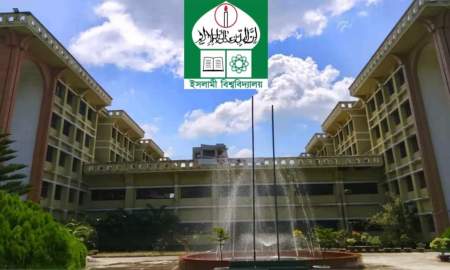 মেয়েদের আপত্তিকর ছবি তুলে লন্ডন প্রবাসী বয়ফ্রেন্ডের কাছে পাঠানোর অভিযোগ ইবি ছাত্রীর বিরুদ্ধে