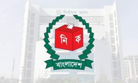 রাষ্ট্রপতি নির্বাচনে ভোটারের তালিকা প্রকাশ