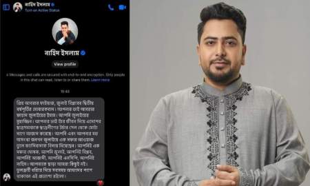 জুলাই দিবসে ‘মেসেজ’ পাঠানো নিয়ে ব্যাখ্যা দিলেন নাহিদ ইসলাম