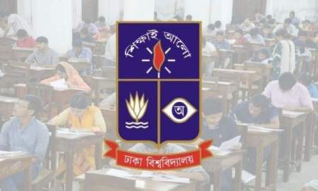 শান্তিপূর্ণ ও সহনশীল ক্যাম্পাস গড়তে সবাইকে দায়িত্বশীল হওয়ার আহ্বান ঢাবি ভিসির