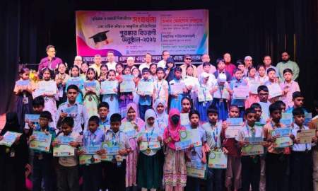লক্ষ্মীপুরে মেধাবী শিক্ষার্থীদের সংবর্ধনা প্রদান