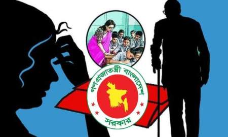 চলতি মাসেই অবসর ও কল্যাণসুবিধা পাচ্ছেন এমপিওভুক্ত শিক্ষকরা, সর্বোচ্চ কত টাকা?