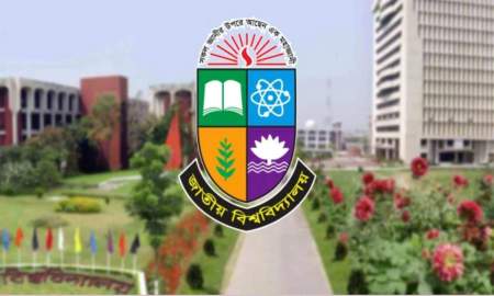 ১৩ আগস্টে শুরু হচ্ছে মাস্টার্স শেষপর্বের উত্তরপত্র পুনঃমূল্যায়নের আবেদন