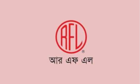 আরএফএল গ্রুপে বড় বিজ্ঞপ্তি ট্রেইনি জোনাল ম্যানেজার নিয়োগে, পদ ১০০, আবেদন অভিজ্ঞতা ছাড়াই