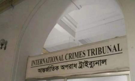গণ-অভ্যুত্থানের সময় জামায়াত-শিবির নিষিদ্ধ করা ছিল অপরাধ 